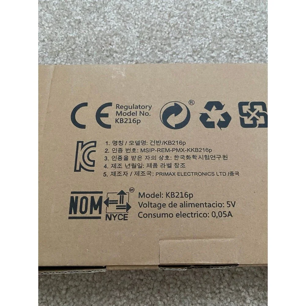 Dell Wired Keyboard KB216-BK-US USB Black BRAND NEW IN BOX